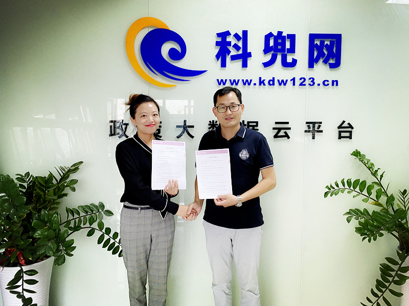 1573810468307074787.jpg 微信圖片_2_副本.jpg