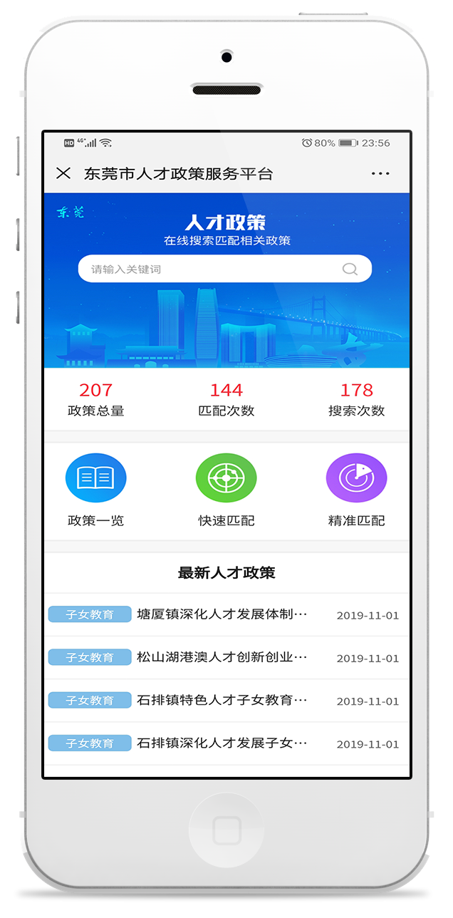 1574231674575026995.png 1574231674575026995.png