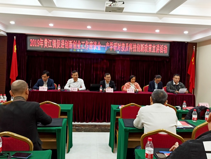 1576034328885075696.jpg 微信圖片_20191211111551.jpg