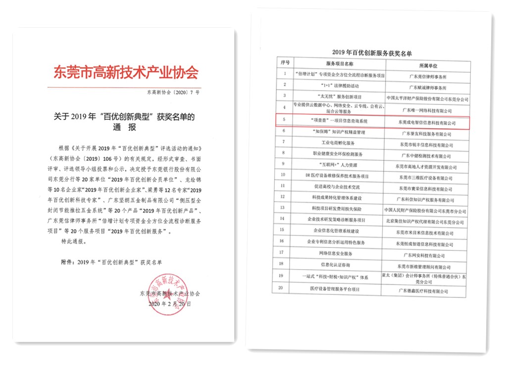 1582269643441060262.jpg 1582269643441060262.jpg