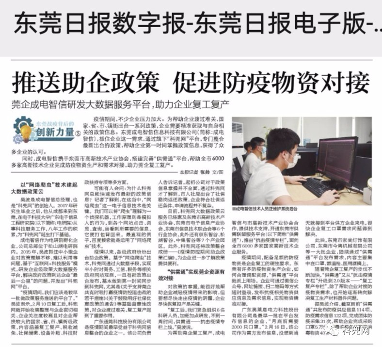 1589449585358021748.jpg 1589449585358021748.jpg